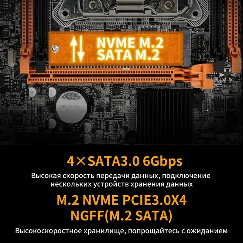 X99 마더보드 LGA2011-3 V3/V4 CPU DDR4 PC/REG ECC RAM NVME/NGFF M.2 C612 칩 SATA3.0 USB3.0 PCIE3.0 16X 슬롯 PS/2 썸네일 4