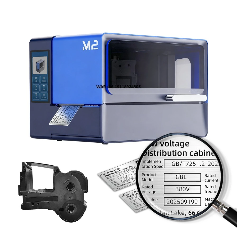 

MASUNG ZK650 Thermal Transfer Printer Machine for Nameplate PVC Card Aluminum Tag PVC Matt Gift Cards Hotel Key Cards