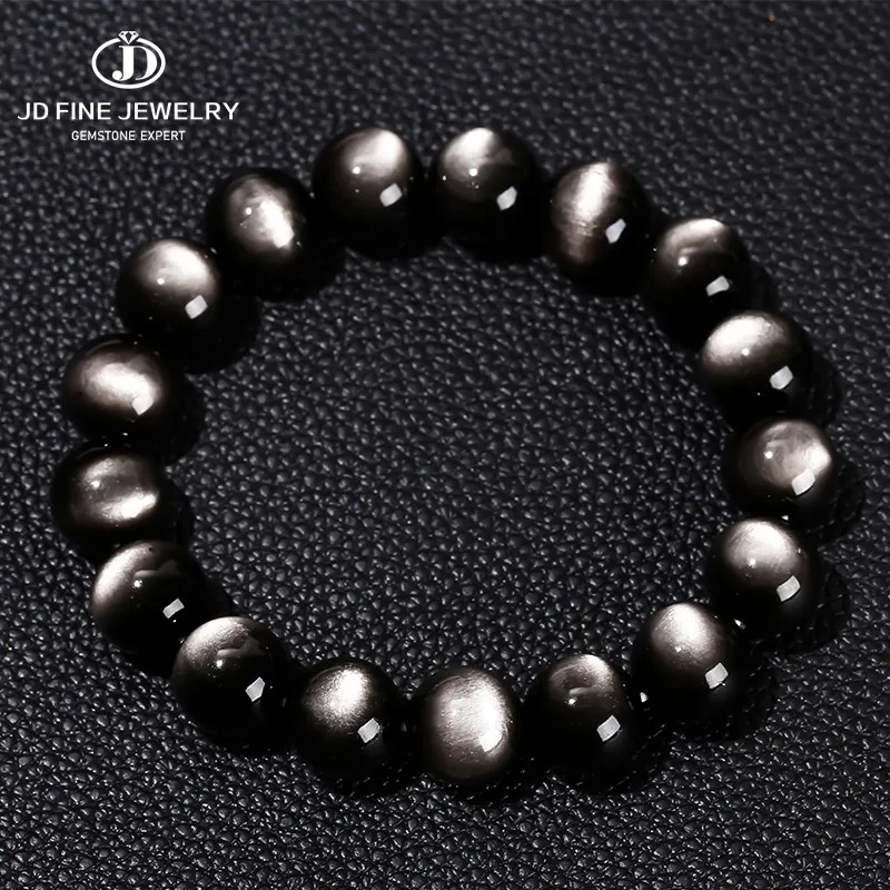 JD 8A Quality Natural Silver Color Irisation Obsidian Strand Bracelets Women Men Energy Balance Flash Bangles Stretch Jewelry