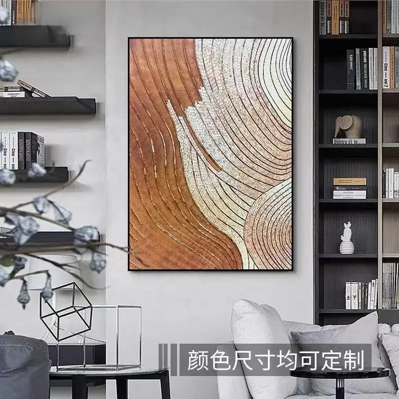 Modern simple decorative painting carving three-dimensional sandstone physical painting porch corridor model room
