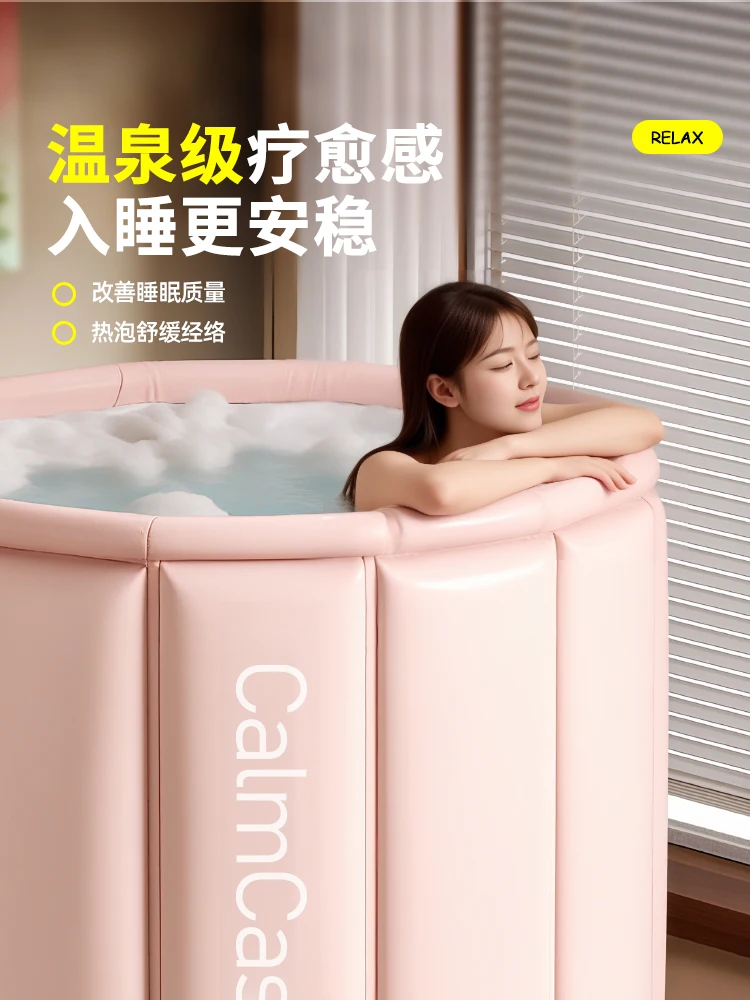 

[Government subsidy] bathtub folding adult household bathtub adult and child body thickened bathing bucket
