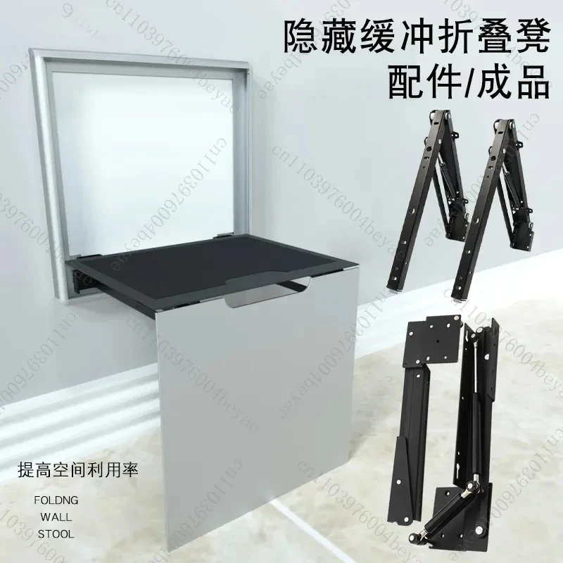 Folding stool hardware accessories entry door buffer folding stool legs support frame shoe change stool hidden porch chair