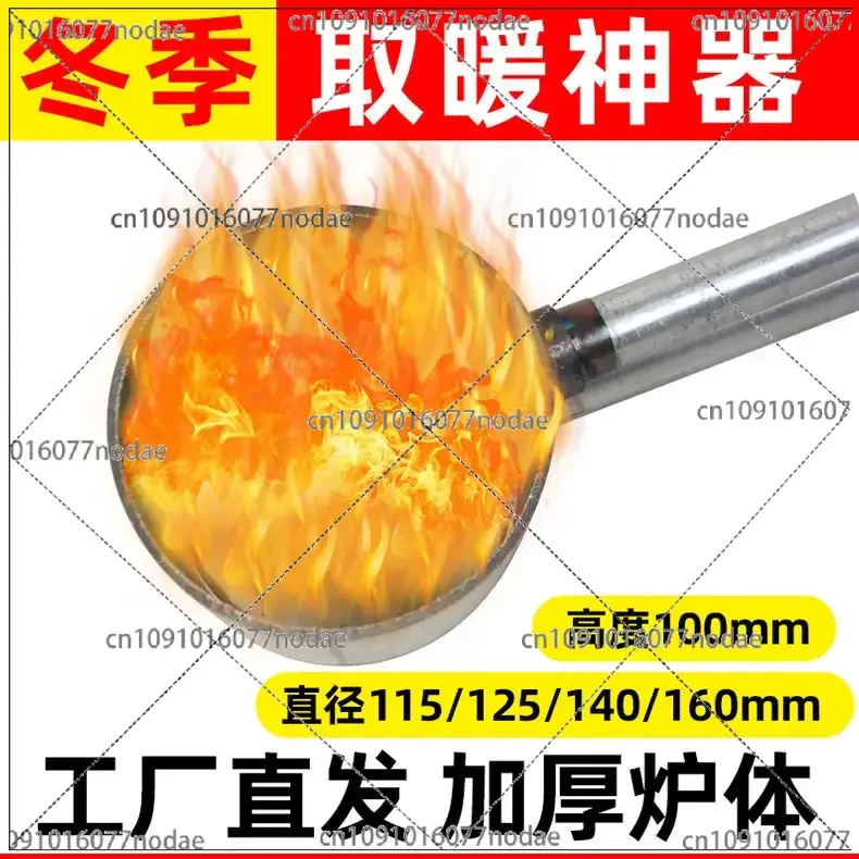 Waste Oil Stove Oil Burner Heating Stove Head Waste Oil Heating  for Burning Waste