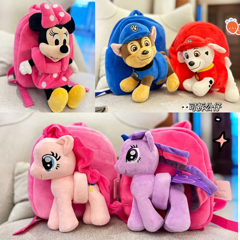 

Cross Border Cute 1-3 Year Old Puppy Backpack For Boys And Girls, Backpack For Children, Kindergarten Early Education Backpack