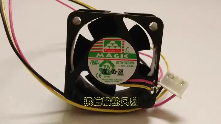 Free shipping original 4020 MGT4012XB-R20 DC12V 0.15A 4CM switch fan