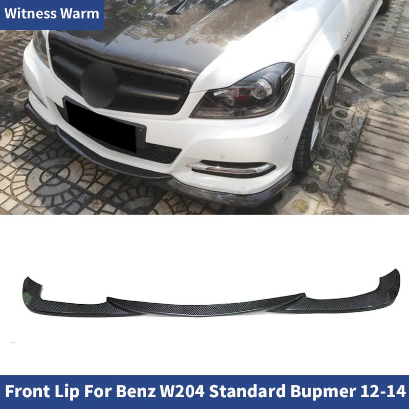 Car Protector Bumper Front Lip Splitter for Benz C-class W204 Standard Bumper Carbon Fiber Amg C63 Style 2012 2013 2014