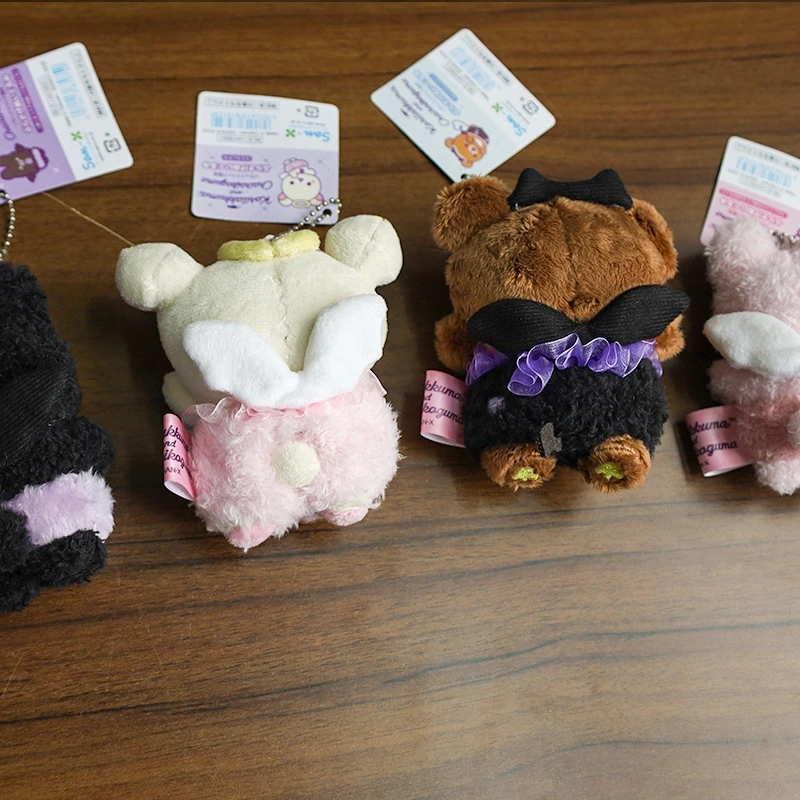 Rilakkuma الشيطان الصغير المزاج أفخم المفاتيح كواكوما-كيبون أرنب Kawaii لطيف المرأة حقيبة سلاسل المفاتيح الكرة سلسلة كيرينغ هدية عيد ميلاد