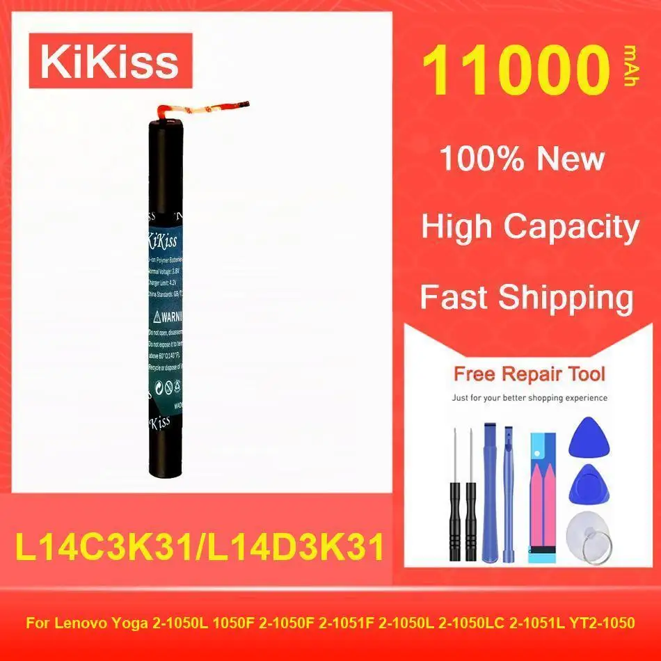 

Аккумулятор Kikiss 11000 мАч L14C3K31/L14D3K31 для Lenovo Yoga 2-1050L 1050F 2-1050F 2-1051F 2-1050LC 2-1051L YT2-1050