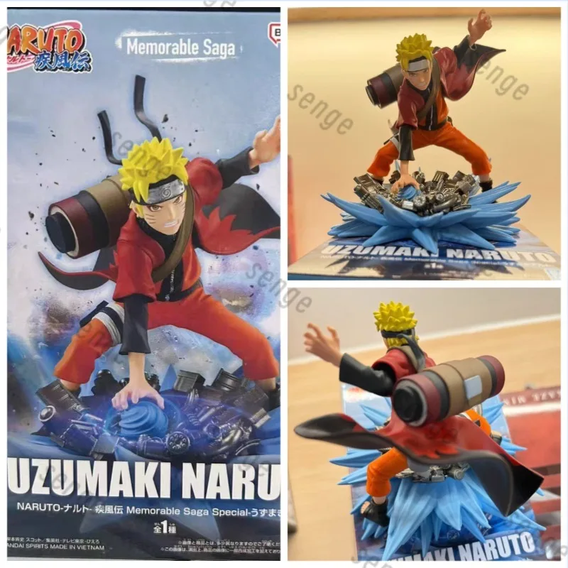 

Оригинальная фигурка Bandai Banpresto: Наруто Узумаки в режиме Сэйдж (из серии Memorable Saga) – коллекционная модель, подарок, украшение, игрушка
