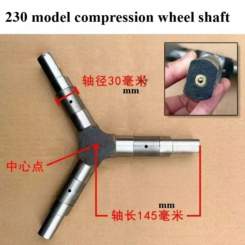For Feed Pellet Machine Model 125/150/160/210/230/260/300 Roller Shell Press Wheel Machinery Part
