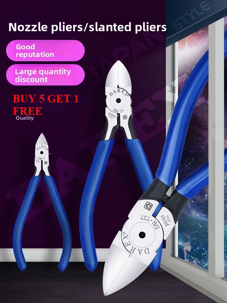 

Кабельные стяжки DAREX Hercules DR22, 6 дюймов, и диагональные кусачки DR-2D, 4 дюйма – прочные инструменты для различных задач