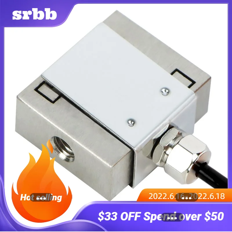 Miniature Square S-Type Weighing Force Sensor Small Size Pressure Pull Pressure 1kg3kg5kg10kg20kg30kg50kg100kg