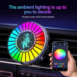 Music Rhythm Lights for Car, Air Freshener, LED Car Atmosphere, Sound Control, Voice Rhythm, Ambient Pickup Lamp, 26 Colors