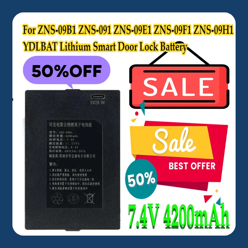 

Для ZNS-09B1 ZNS-091 ZNS-09E1 ZNS-09F1 ZNS-09H1 YDLBAT 7,4 В 4200 мАч литиевая батарея для умного дверного замка