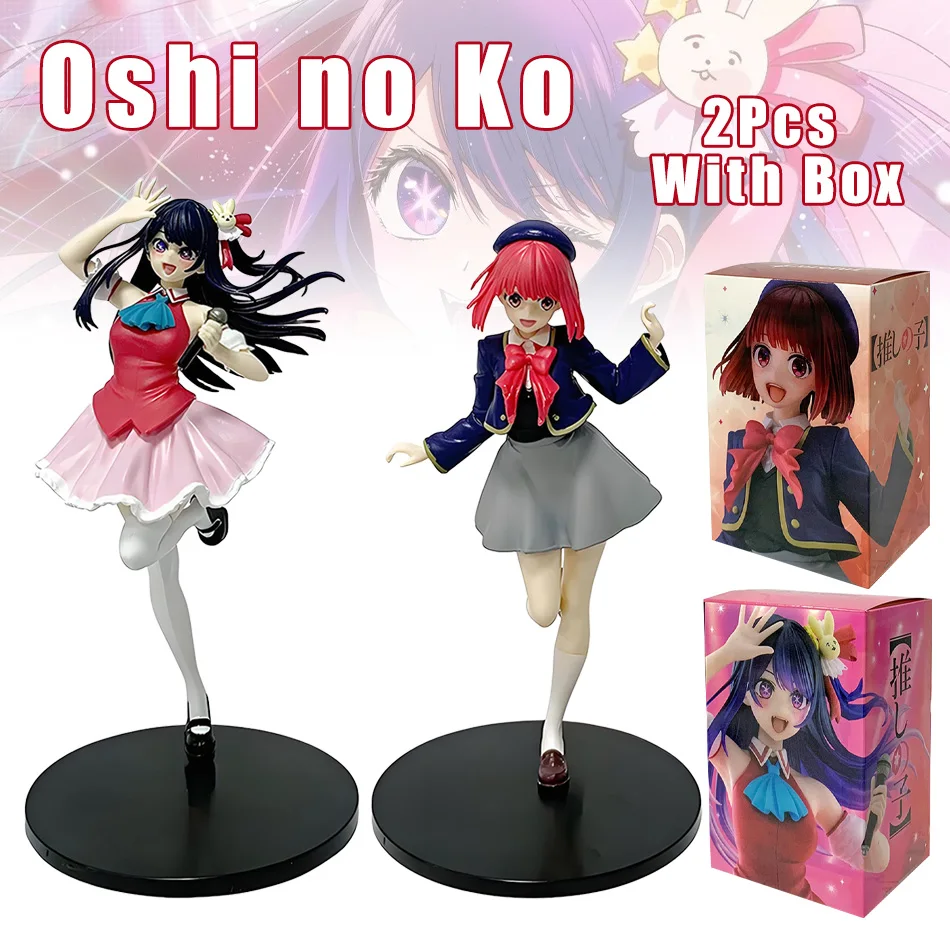 

Anime OSHI NO KO Figure 18-19cm Arima Kana Hoshino Ai Action Figural PVC Model Collect Toys Christmas Gifts In Stock