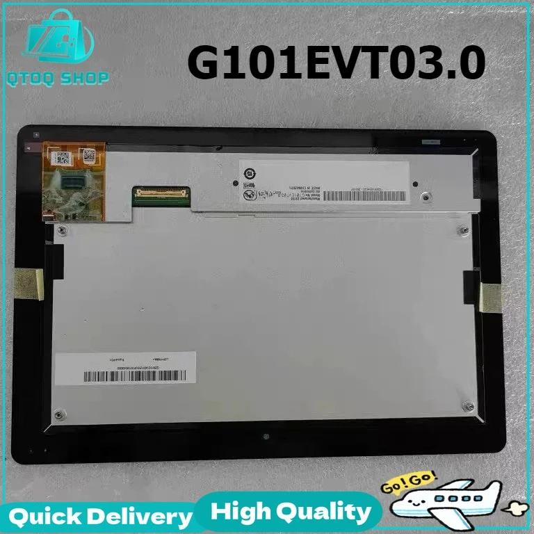 G101EVT03.0 10.1inch 1280x800 high brightness thin-film transistor LCD display with touch