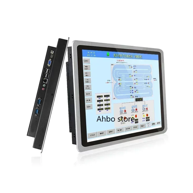 15/17/19 Inch Capacitive Touch Industrial All-in-one PC 10