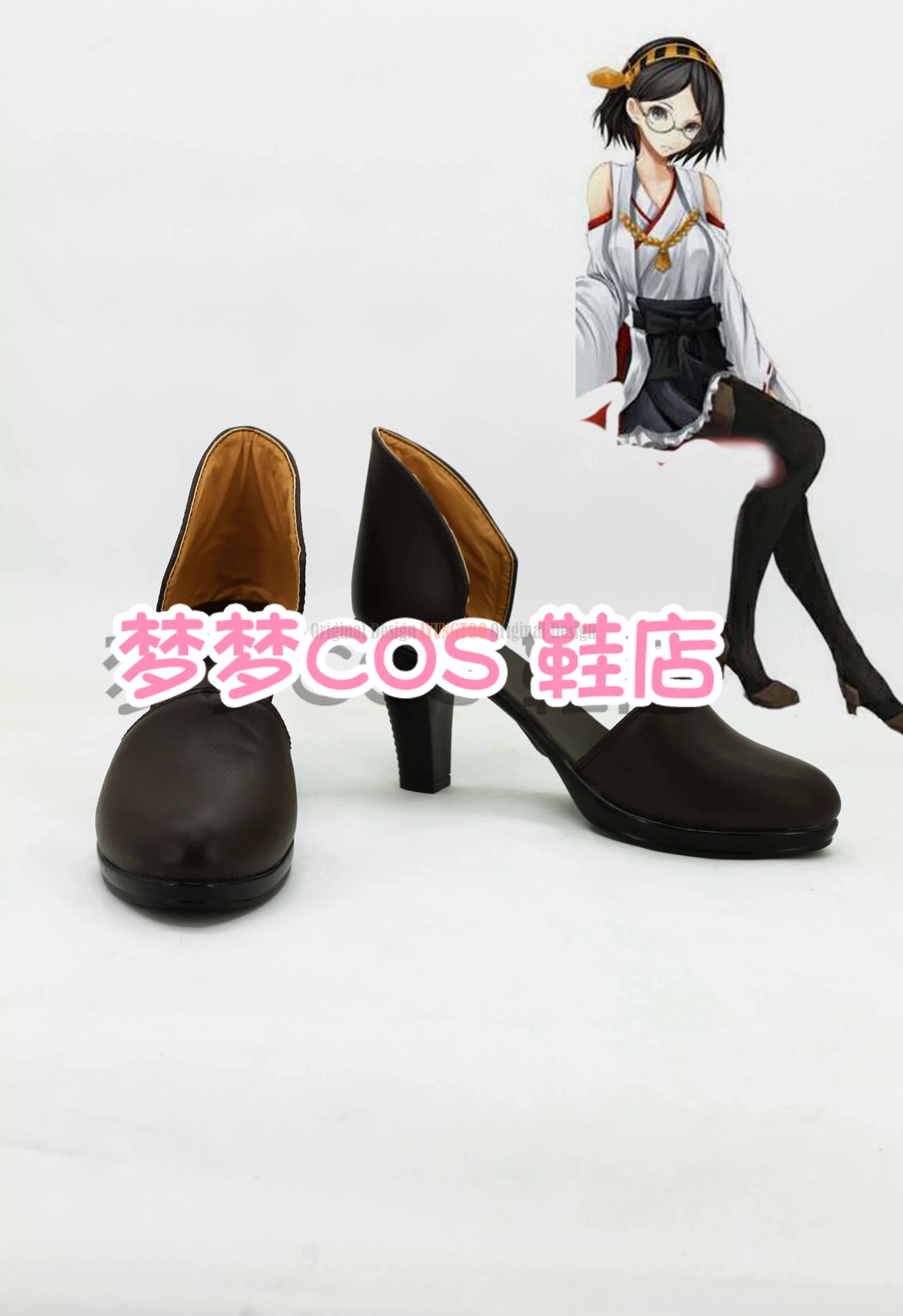 

Collection Haruna Anime Characters Shoe Cosplay Shoes Boots Party Costume Prop