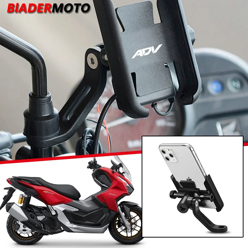 For HONDA ADV150 ADV160 ADV350 ADV 150 160 350 2019- 2024 Motorcycle Accessories Handlebar Mobile Phone Holder GPS Stand Bracket