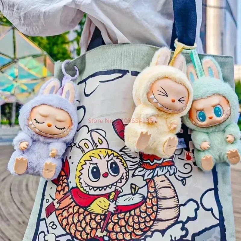 The Monsters Have  A  Set Series Macaron 2 Generation Vinyl Plush Doll Pendantanime Fgiure Ornament Collectible Kawaii Toys