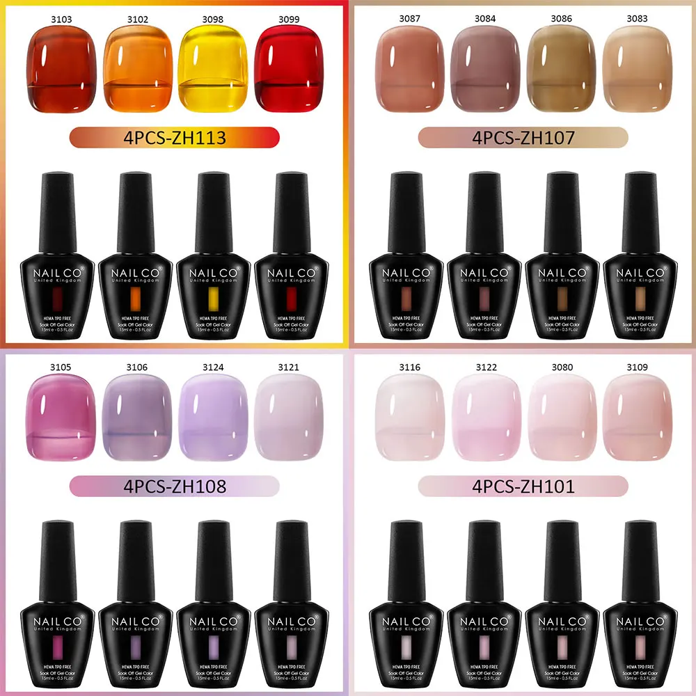 

NAILCO 4 шт. HEMA TPO FREE Гель-лак для ногтей Винно-красный Зимний янтарный цвет Полупрозрачный цвет Желе УФ Полуперманентный салонный лак