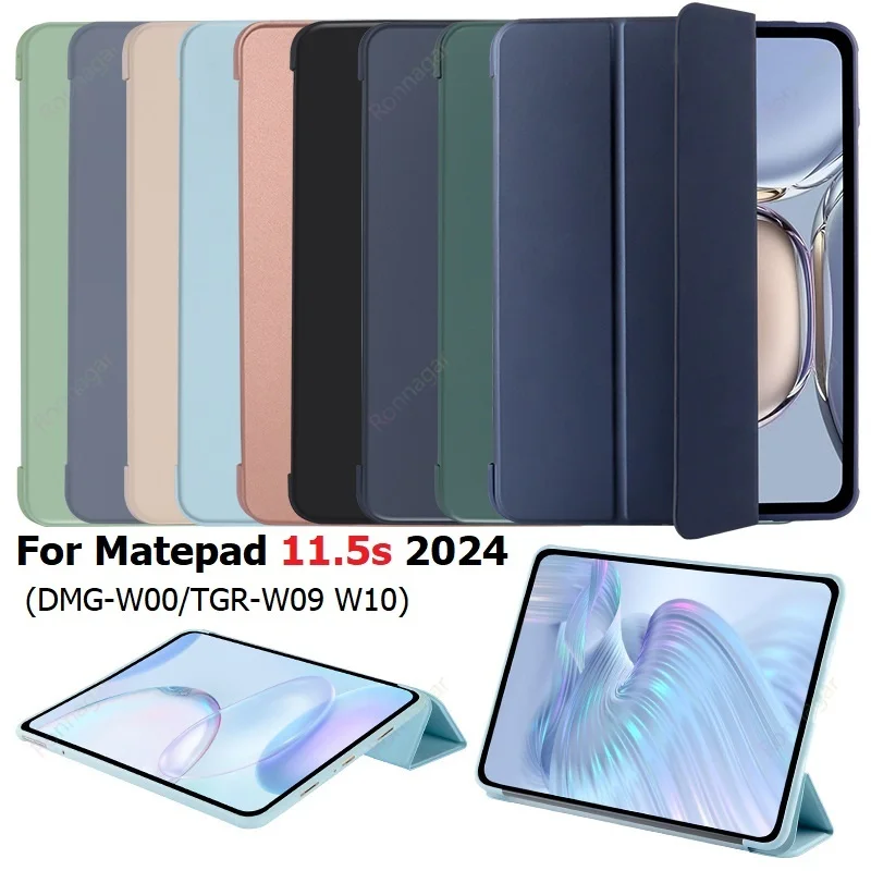 

Умный чехол для нового HUAWEI MatePad 11.5S 2024 DMG-W00, мягкий ультратонкий чехол-подставка, чехол-футляр для планшета MatePad 11.5 "S TGR-W10