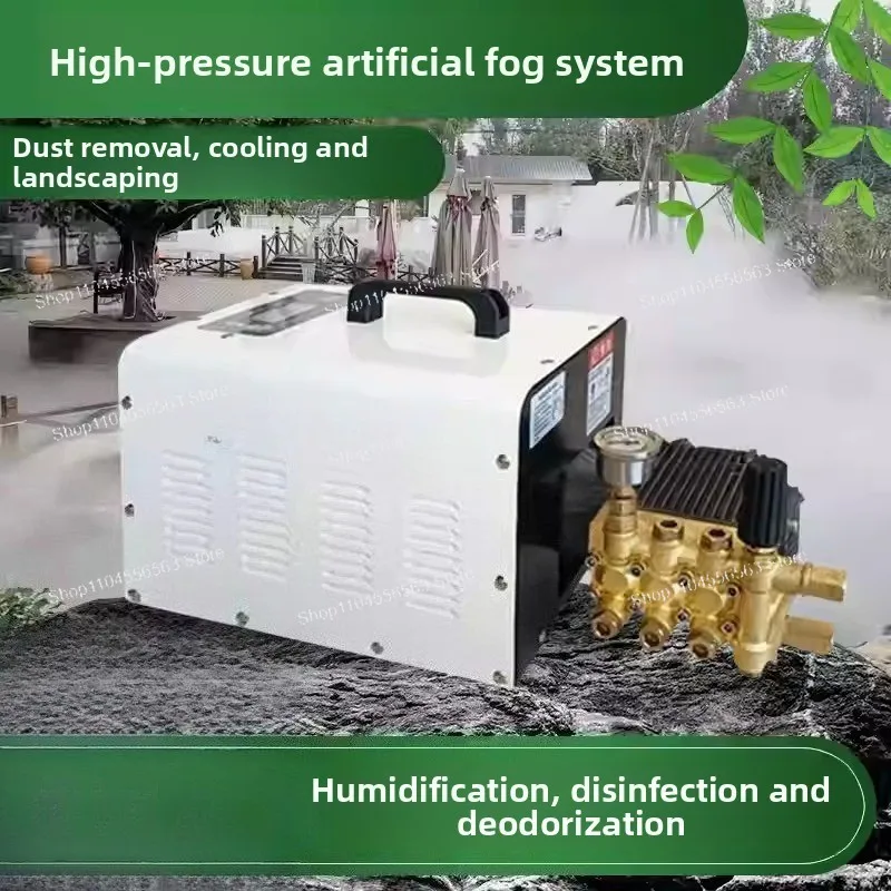 High Pressure Fog Machine Pump 0.3-15.4L/min, Outdoor Mist Cooling System for Greenhouse Humidification and Dust Control