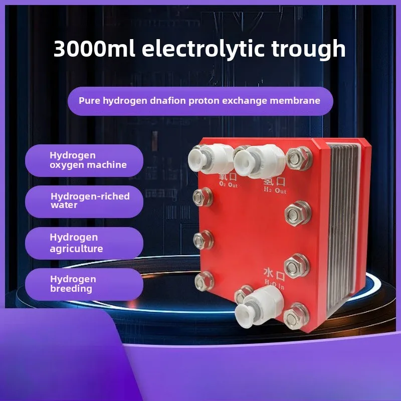 

PEM electrolyzer set 20A pure water electrolysis hydrogen production hydrogen absorption machine hydrogen-rich