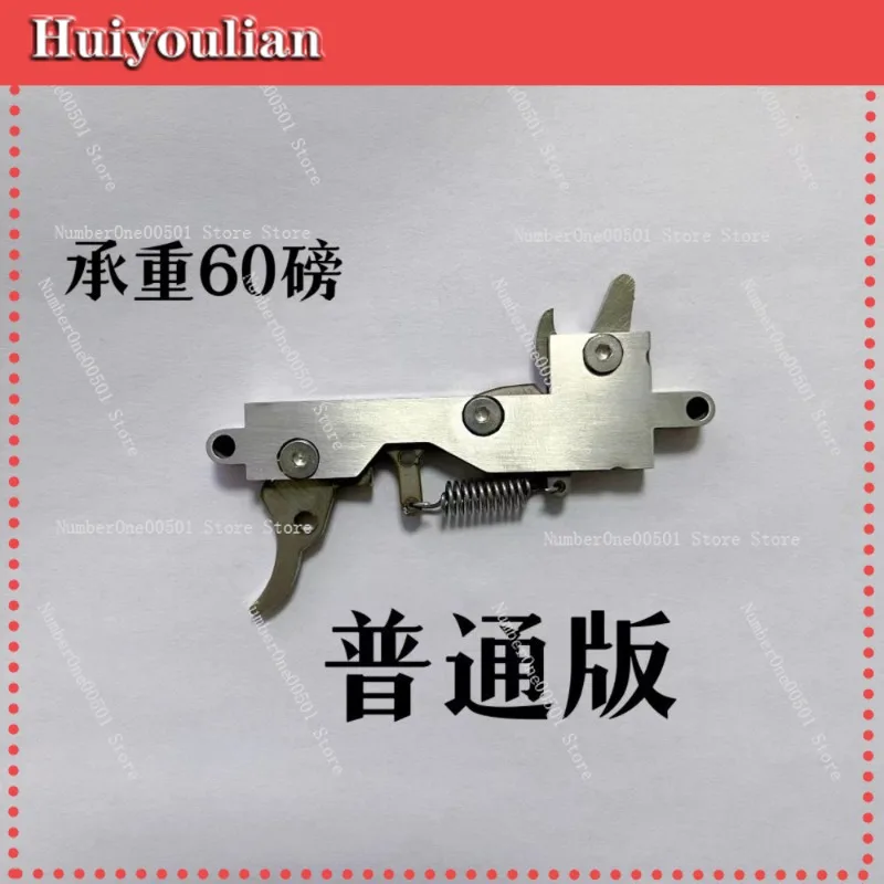 Stainless steel triple mechanical lock rope device wire rope switch bow string pull string card string DIY accessories wrench