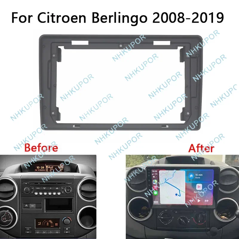 

Комплект рамки для установки автомобильного радиоприемника для Citroen Berlingo 2008 2009 2010 2011 2012 2013 2014 2015 2016 2017 2018 2019