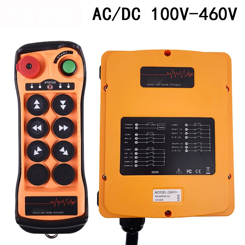 Controle remoto sem fio para guindaste de velocidade única 24v controle de botão de quatro direções à prova d'água industrial aéreo