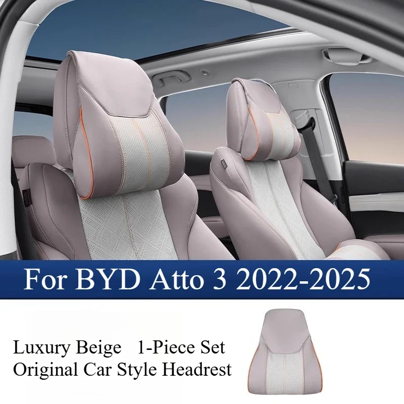 For BYD Atto 3 2022-2025 Headrest Waist Sports Seat Neck Pillow Car Cushion Accessories Body Kits Car Accessories Automobiles