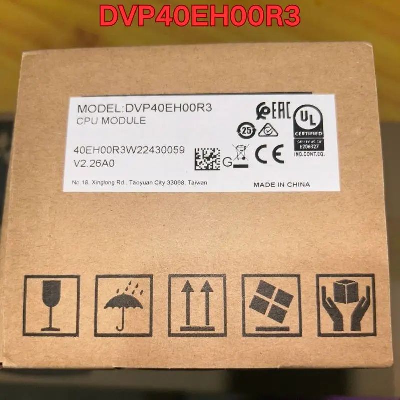 New PLC module DVP40EH00R3