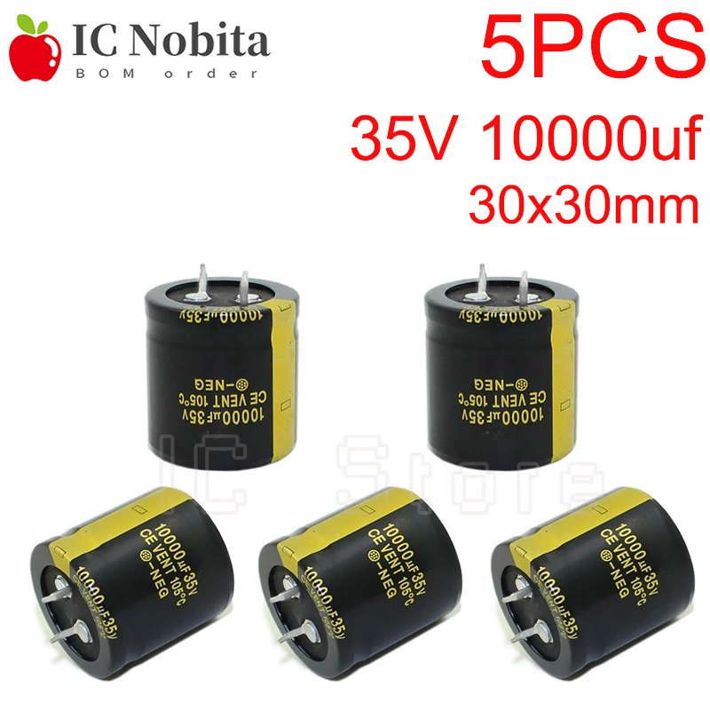 5PCS 35V 10000uf Condensator Lage ESR Hoge Frequentie 30x30mm 35V10000uf Aluminium Elektrolytische Condensator audio Power Adapter 30*30