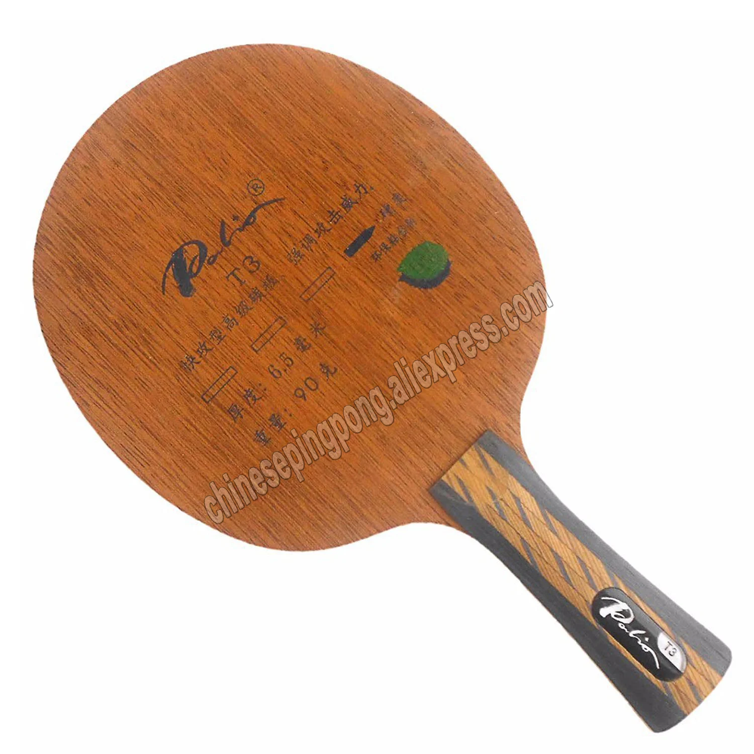 Palio T3 table tennis blade carbon blade fast attack with loop attached blade palio blade racket ping pong