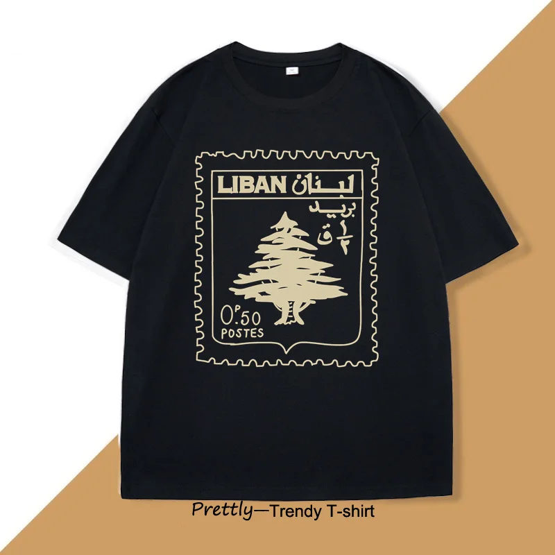 

Lebanon Vintage Tshirt Support Lebanese Flag Printed T-shirt Men Women Cotton Short Sleeve Men's Clothes Graphic T Shirts