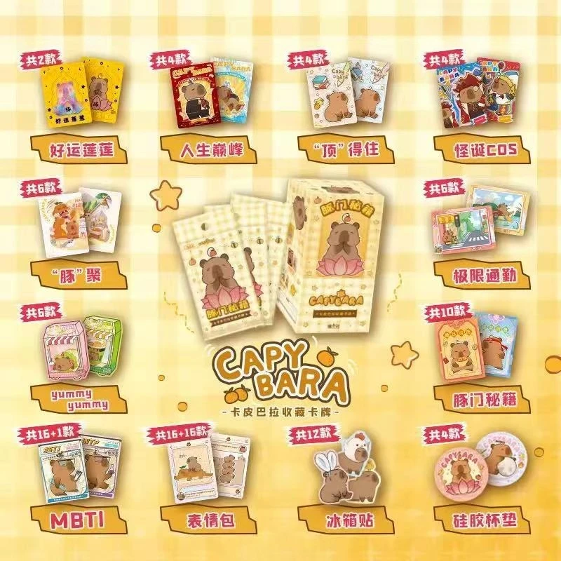 Capybara Sammelkarten: Geheimn – Gate Anime Merchandise Bewertung und Preis
