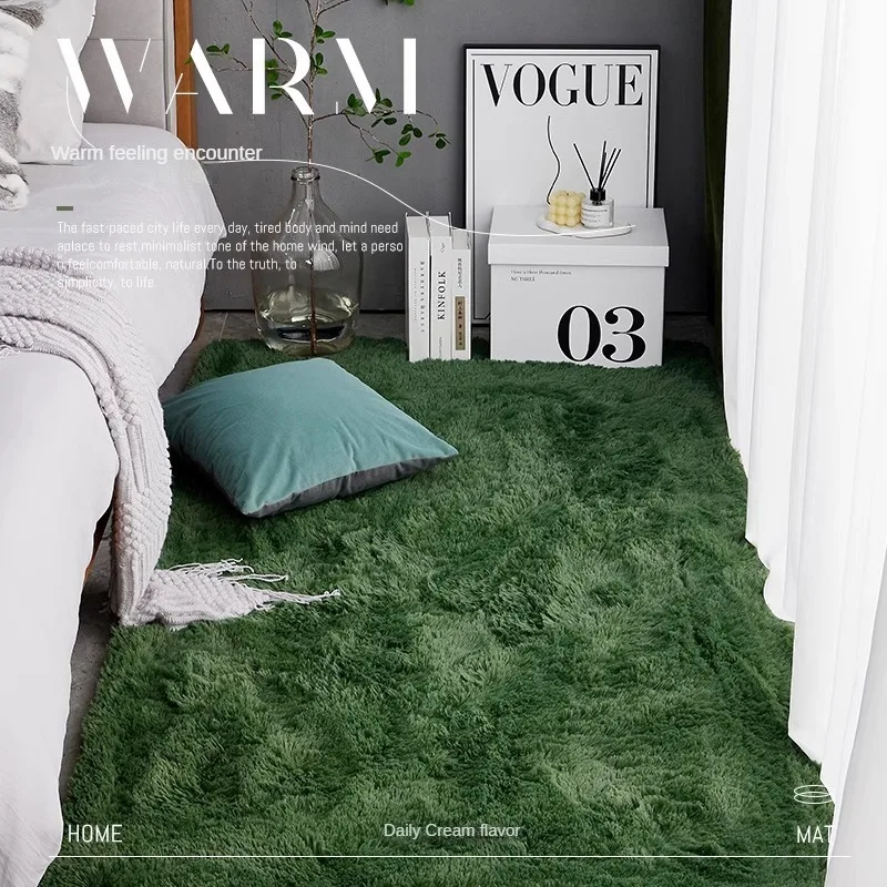 Luxurious green carpet bedroom full of Nordic ins living room coffee table bedside girl room plush floor mat