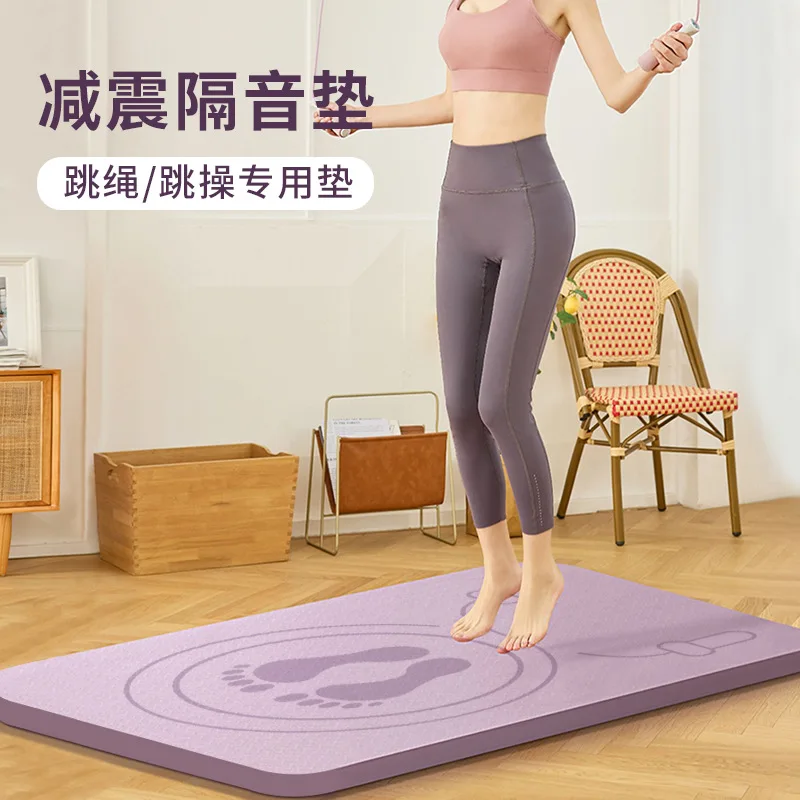 Rope Mat Thickened Square Adult Indoor Silent Children's Sports Floor Mat Non-slip Yoga Mat