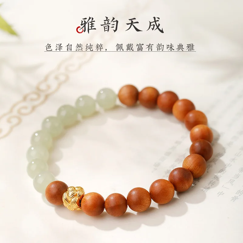 Natural Ice Blue Hetian Jade and Laoshan Sandalwood Beaded Bracelet for Women Men Hand Jewelry Gifts