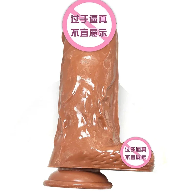 Super Large Huge Dildo 8.5cm Diameter 26cm Long Imitation Horse Penis Female Masturbation PVC Adult Sex Toys for Lesbian