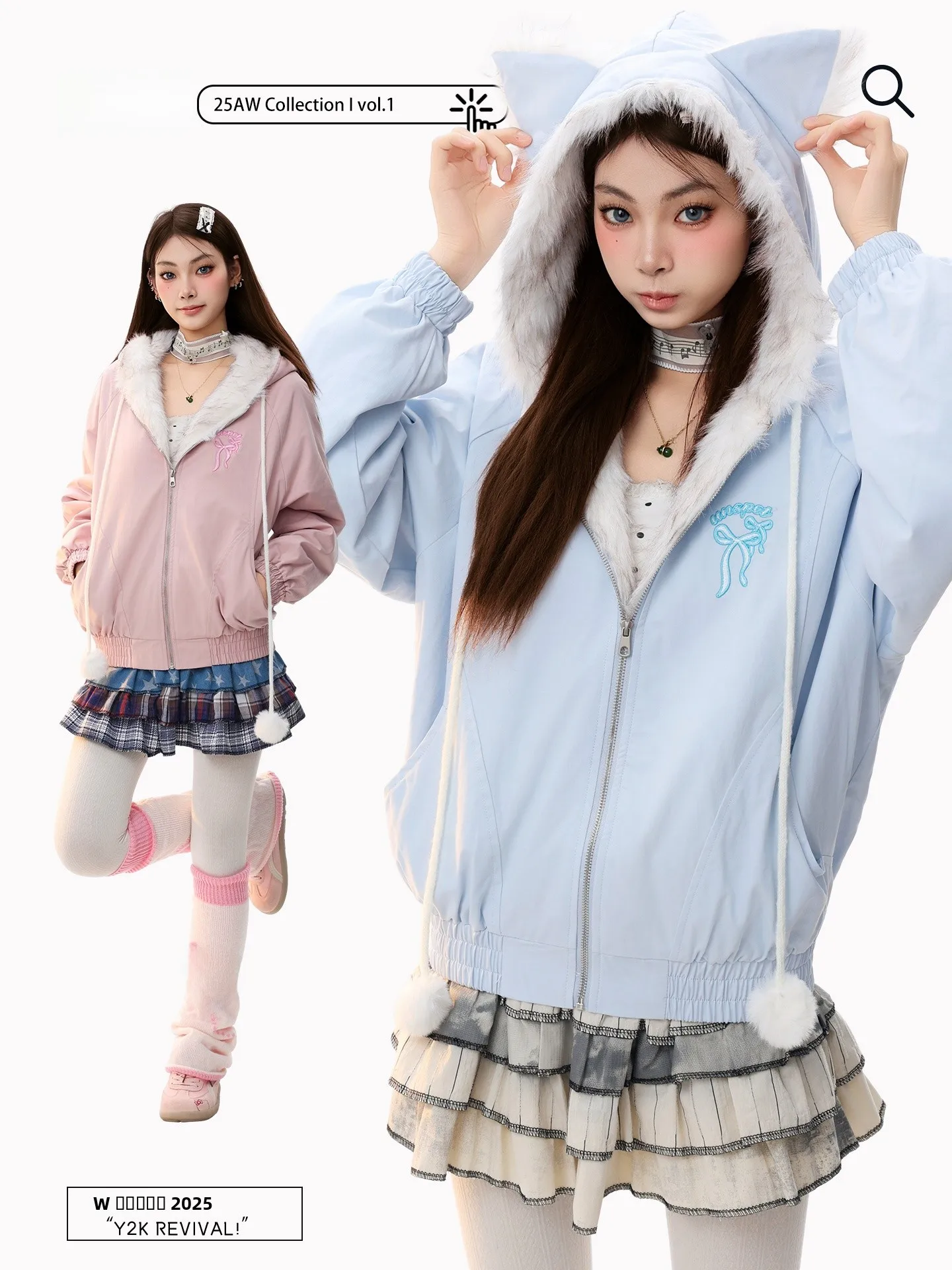 

PBB American Retro Fluffy Cotton Jaet Women's Ear Fur Ball Belted Cotton Coat with Hood Thiened Long Sve Zipper Cl...