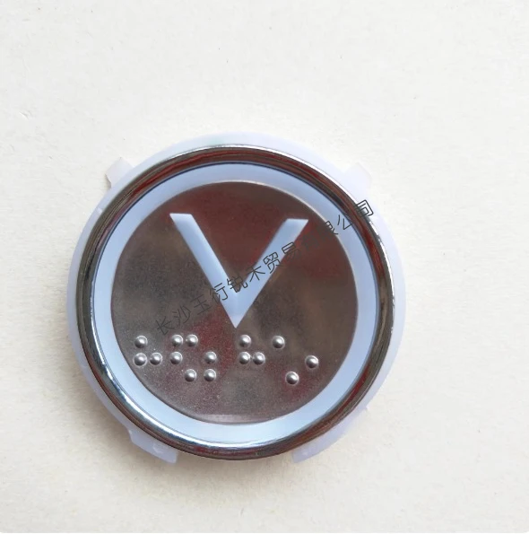 Un lote HD60-1 botón pulsador de ascensor flecha arriba abajo usado para accesorios de Chip Hyundai STVF9