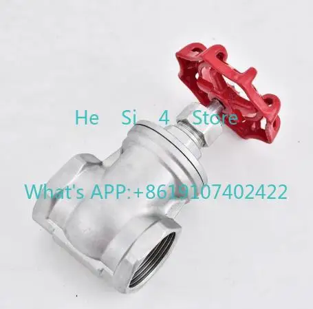 304 stainless steel wire buckle gate valve internal thread gate valve Z11W-16P water heating switch tap water valve4minutes1inch