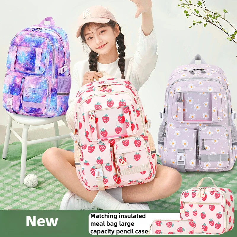 女子小学生用3ピースランドセル-大容量-超軽量子供用リュック-女の子用