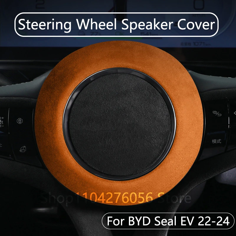 

Car Steering Wheel Suede Horn Cover Modification For BYD Seal Atto 4 EV 2022 2023 2024 Accessories