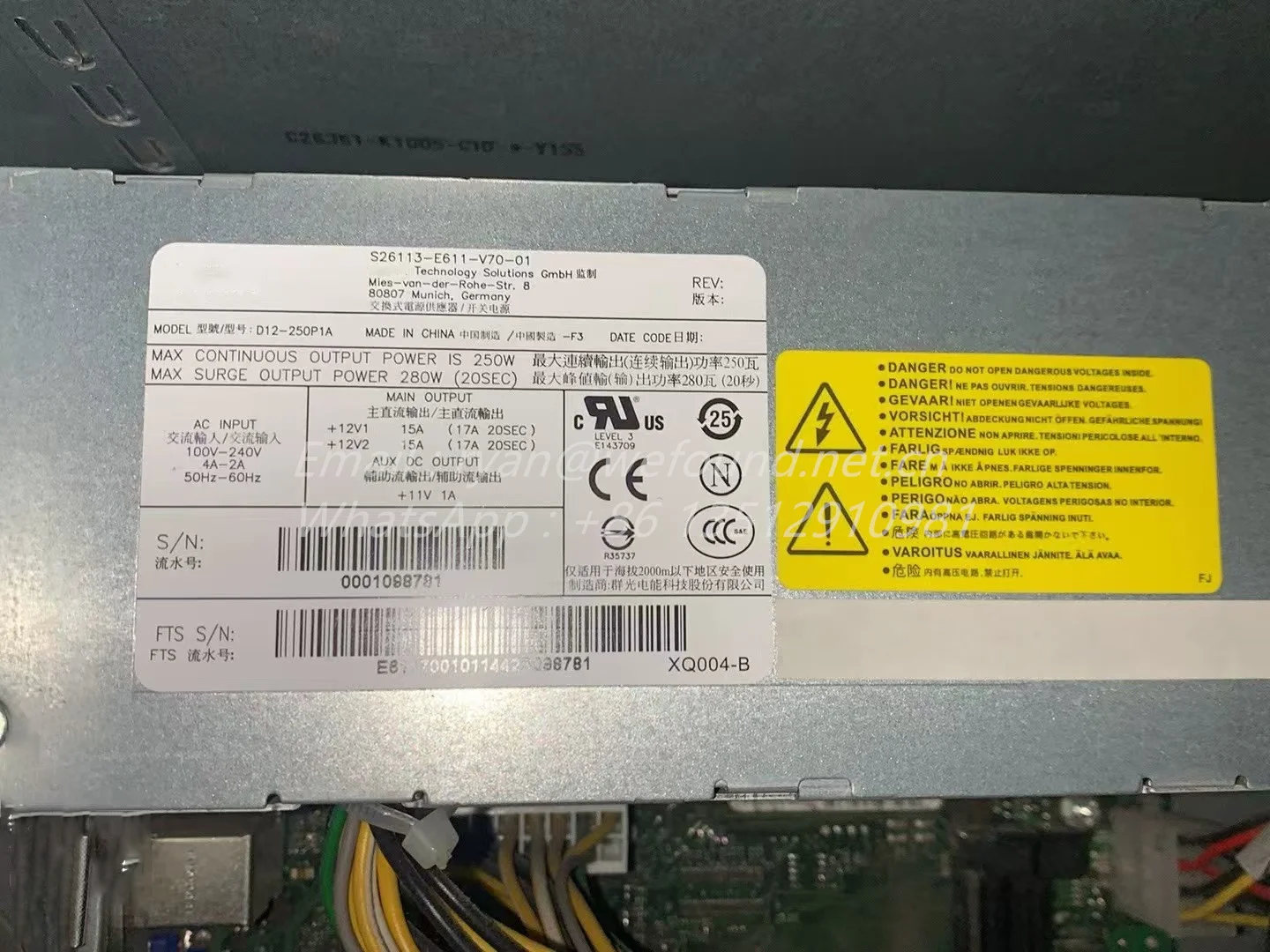 S26113-E611-V70-01  D12-250P1A  for Fujitsu ESPRIMO P420 E85 Desktop PC Power Supply 16PIN