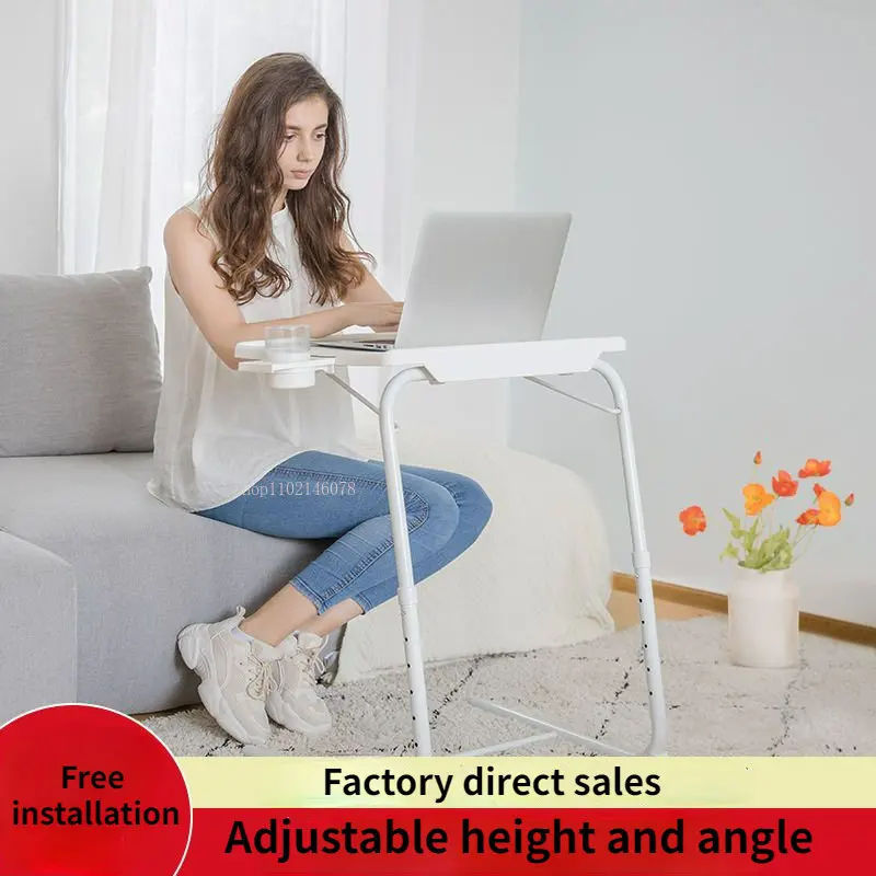 

Portable Metal Lazy Table Lift Folding Laptop Stand Simple Home Sofa Bedside Desk Bedroom Multi-functional Small Furniture Mesa