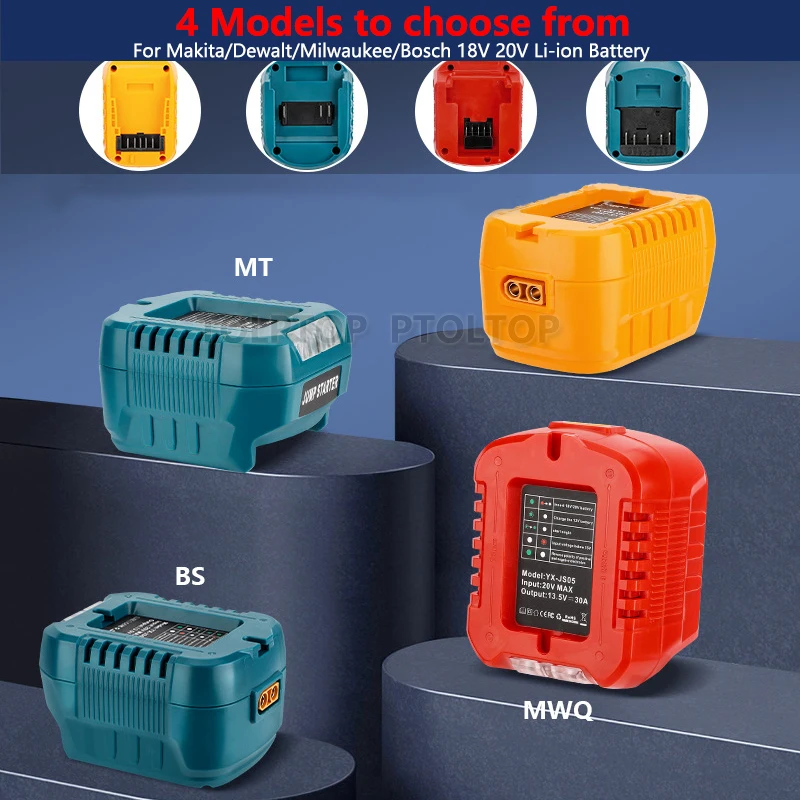 

Зарядное устройство с соединительными кабелями 13,5 В для Dewalt/Makita/Milwaukee/Bosch 18 В, литий-ионный аккумулятор 11AWG, усилительный кабель для аккумулятора для автомобиля