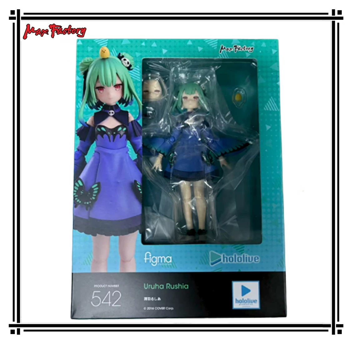 

Original Max Factory Figma#542 Hololive Uruha Rushia Action Figure Model Toys